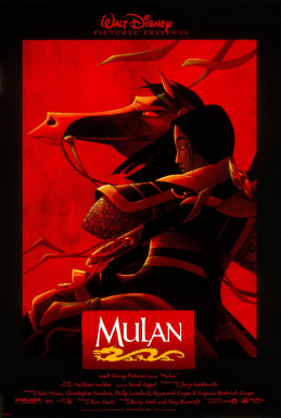 Mulan (1998 film)